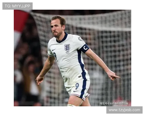 哈里·凯恩合同解约条款曝光，未来去向备受关注。