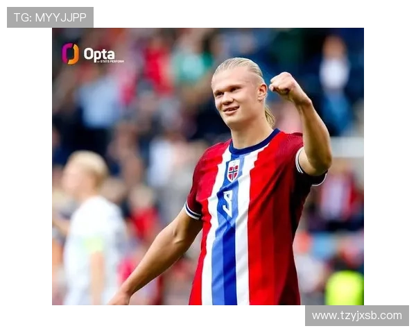 哈兰德进球庆祝动作