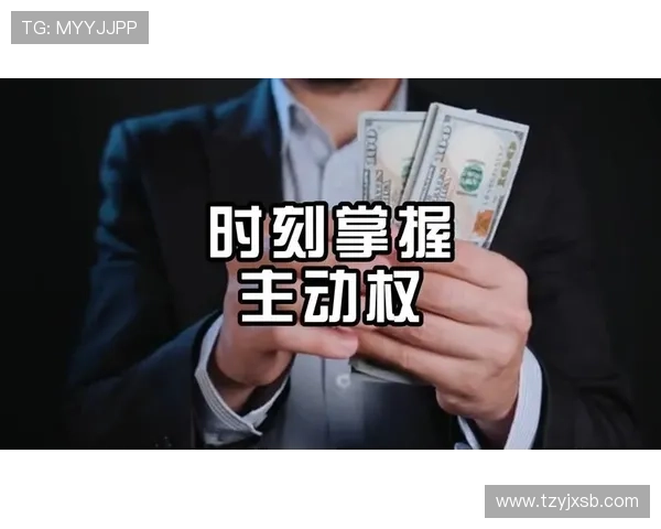 篮球控球权定义解析:掌握场上的主动权关键 篮球控球权定义解析:掌握场上的主动权关键