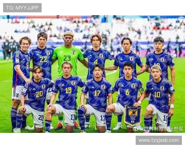 日本队2026世界杯预选赛晋级前景分析及小组出线关键战解读