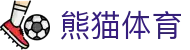 熊猫体育「中国Panda」官方网站 - 运动健康之道